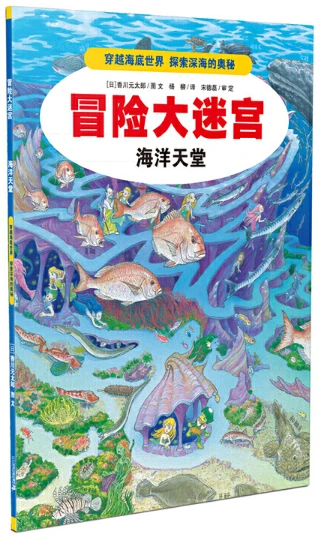 如何通过团队配合提高篮板成功率?_1
